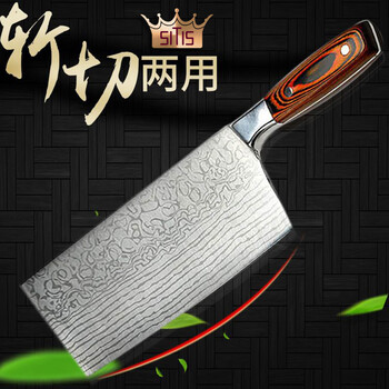 
                                        厨用刀木柄刀大马士革纹钢刀 厨房彩木手柄 不锈钢切片骨刀 菜刀                