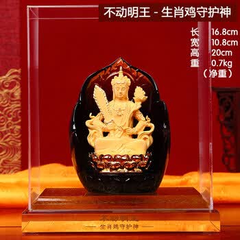 生肖属鸡守护神-不动明王菩萨