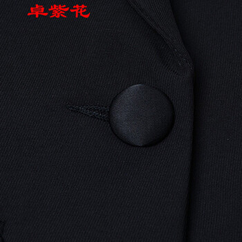 卓紫花2015秋冬职业装女装套装 时尚OL修身西服正装套裤工作服 黑色长裤 M