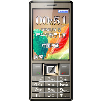 波导 K559 太空灰 移动联通2G老人手机 双卡双待