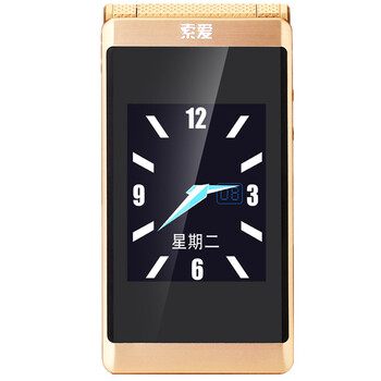 
                                                            索爱（soaiy） Z6 移动/联通老人手机 翻盖老年手机双屏双卡双待 金色                