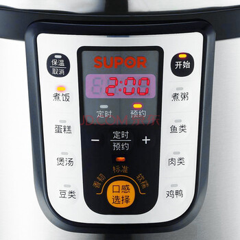 苏泊尔（Supor） 双胆电压力锅 5L/6升 大容量 智能预约电饭煲 煲汤锅 蛋糕锅 5L款