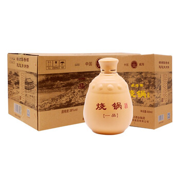 山东特产 威海卫一品烧锅 浓香型 国产白酒 整箱6瓶包邮