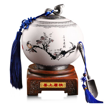 
                                        苗苗红 茶罐陶瓷创意茶叶罐储物罐茶缸喜上眉梢底座茶勺密封罐茶具 TH                 
