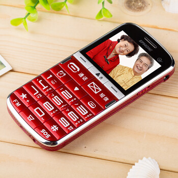 易丰（Ephone）E29CD 电信2G老人手机 红色