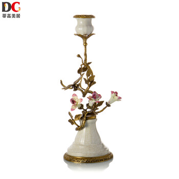 
                                        蒂高美居（DECO） 家居客厅装饰工艺品蜡烛台摆件欧式高档陶瓷镶铜装饰烛台83-1330                