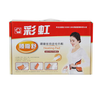 彩虹腰腹舒多用途电热敷（1702）花色随机