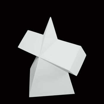 素描石膏几何体16个一套绘画白色教具雕塑像静物模型 藕色 方十字锥