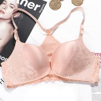 南极人内衣女聚拢调整型小胸无钢圈收副乳性感上托薄款前扣式文胸