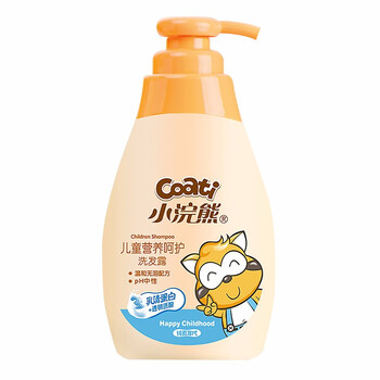 小孩新生婴儿童洗发水 宝宝幼儿洗发液专用正品无泪洗护 儿童营养呵护