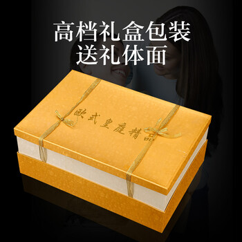 
                                        铂爵皇瓷 结婚礼物欧式家居陶瓷装饰品摆件 高档奢华客厅创意婚庆摆件 212F03-象牙瓷-象牙黄                
