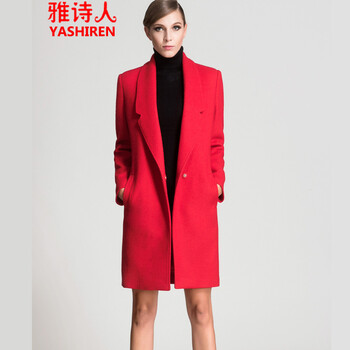 雅诗人2015秋冬新款欧美范大码长款羊毛呢大衣女修身呢子上衣毛呢外套女 红色 XXL