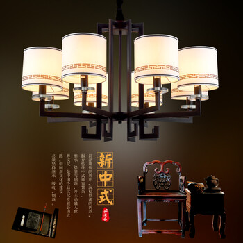灯影照明 新中式吊灯 客厅灯 现代简约中式灯具 卧室餐厅吊灯具灯饰 D15048 八头