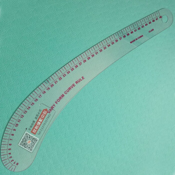 样版打样尺12-248圆头刀尺服装设计样板裁剪放码48cm刀尺