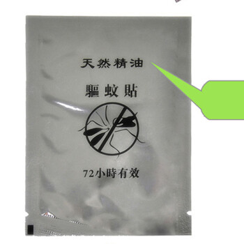 沃塔森卡通6片装植物精油驱蚊贴