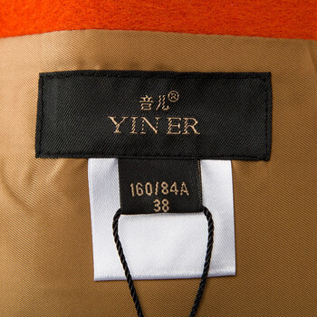 
                                        YINER音儿秋冬新款 羊毛双面呢两穿短款小外套85510530 橙色 175/44/XXL                