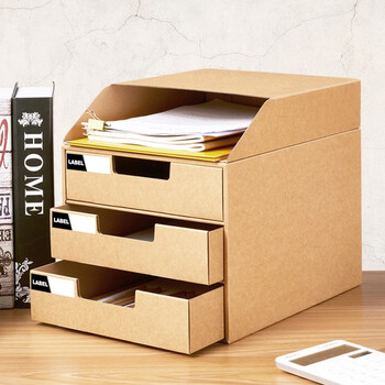 倾阑 文件盒抽屉式 纸质桌面收纳盒办公文件储物盒桌上整理盒 文件盒