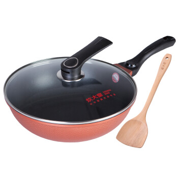 
                                        炊大皇（COOKER KING） 炒锅不粘锅无油烟炒菜锅具30cm可立锅盖电磁炉通用锅                