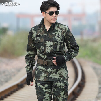 蚁行客 16式迷彩服夏季男套装 17正品配发迷彩冬季作训服女 户外军迷