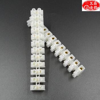 x3-1012接线端子排 铜 塑料10a12孔接线板电线连接器12位接线柱