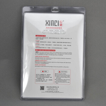 XINCI心瓷锆制品陶瓷刀 3件套厨具环保套装 菜刀水果刀刨刀 陶瓷刀3件套