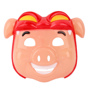 创意卡通派对元旦节面具男女孩儿童小孩玩具批发地摊货源 猪猪侠