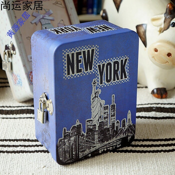 桌面收纳盒小号带锁铁皮盒zakka半岛铁盒长方形储物盒 ss16-纽约