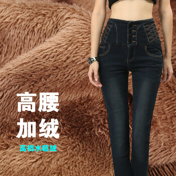 TOOSEX2015新款韩版秋款弹力加绒加厚高腰牛仔裤女黑色小脚裤修身显瘦保暖深蓝色大码 深蓝色 29码