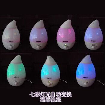 edei宜阁加湿器家用迷你超声波静音带夜灯 大雾量大容量 办公室空气净化器