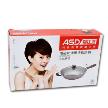 
                                                            爱仕达（ASD）炒锅 不易锈精铁爆炒锅无涂层带锅盖平底煎锅炒菜锅 燃气明火专用 JX8334E 34cm                