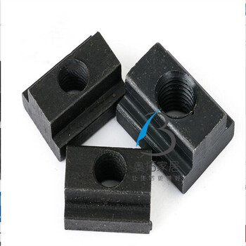 奥拓家居45#钢加硬淬火压板螺母t型螺母t形螺母t型块t型槽t螺母t型块