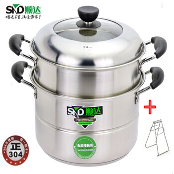 顺达304不锈钢组合盖复底双层蒸锅  加厚二层多用蒸锅 SDF-4024 24CM