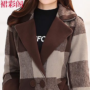 裙彩阁2015呢大衣 女冬加厚韩版新款格子毛呢外套女修身毛呢大衣女中长款大码风衣620 咖啡格 L