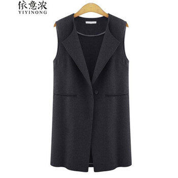 依意浓 8691#秋装新品街头时尚一粒扣女款马甲/马夹 黑 均
