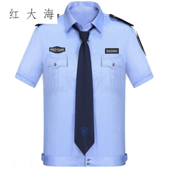 服套装男夏夏装短袖衬衣夏天薄款透气高质棉夏季保安制服公安警察制服
