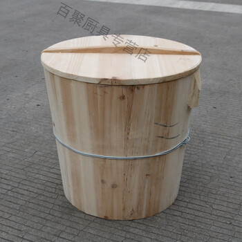 蒸饭木桶传统杉木木甑木桶饭工具三鲜豆皮糯米饭保温木桶饭桶 7寸(蒸3