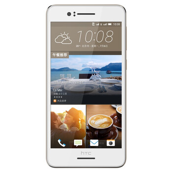 HTC Desire D728w 白小鲜 移动联通4G手机