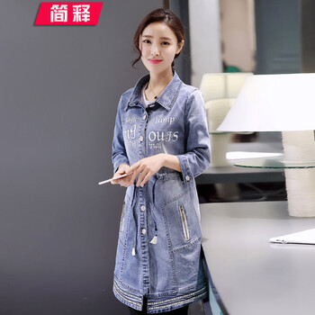 简释2016夏季新款韩版水洗牛仔短袖外套女镶钻做旧破洞时尚印花中长款牛仔衣短袖衬衫休闲女装 A款 M