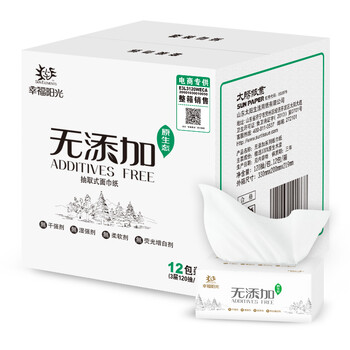 
                                        
                                                                                幸福阳光 抽纸无添加家用大规格纸巾3层150抽18包母婴可用餐巾纸(不加柔软剂、湿强剂、荧光增白剂)                