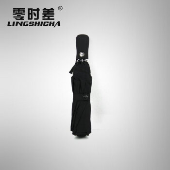 零时差创意防爆冲雨伞10骨加固折叠男士商务伞十骨三折纯色全自动伞黑胶太阳伞超强防晒 防爆冲-全自动蓝色