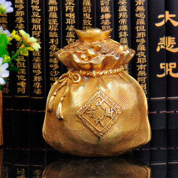 普生缘 代代有财 黄铜钱袋子 家居装饰品摆件 _ 6折现价180元