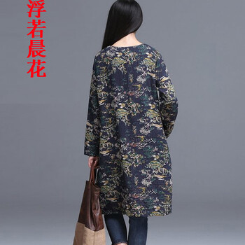 浮若晨花棉麻女装盘扣印花开衫风衣女秋冬外套24348 蓝色 均码