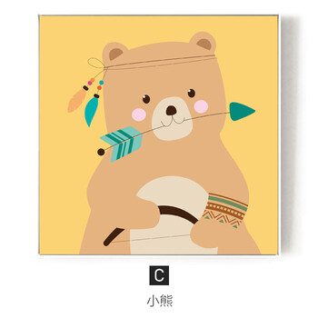 绿林大冒险 儿童房卧室装饰画可爱卡通动物挂画幼儿园壁画墙画 c款