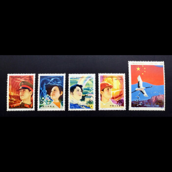 国庆建国周年纪念邮票系列