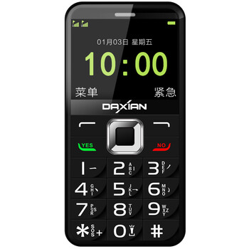 大显（DaXian）K8 移动/联通2G老人手机 双卡双待 黑色