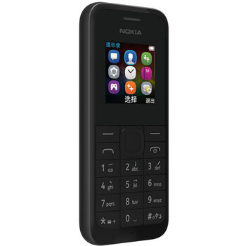 诺基亚(nokia)105 (rm-1133) 黑色 移动联通2g手机 老人手机 双卡双待