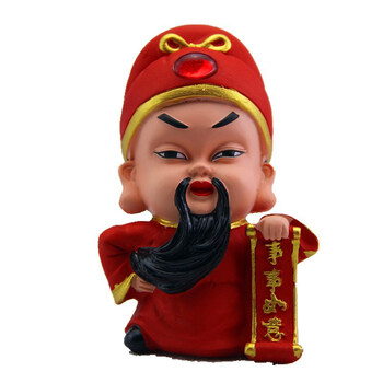 汽车摆件武财神关公创意车内饰品q版车载用品平安摆饰 黄色出入平安