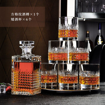 方格纹酒瓶 6支矮酒杯