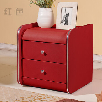 皮质床头柜 简约现代 欧式 皮革 可定制真皮 大号迷你 红色.