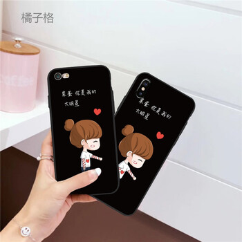 黑软壳傻瓜笨蛋 苹果x手机壳iphone7/8/6s/plus网红原创套情侣款 苹果